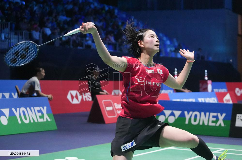 Yonex Badminton French Open 2025 - France