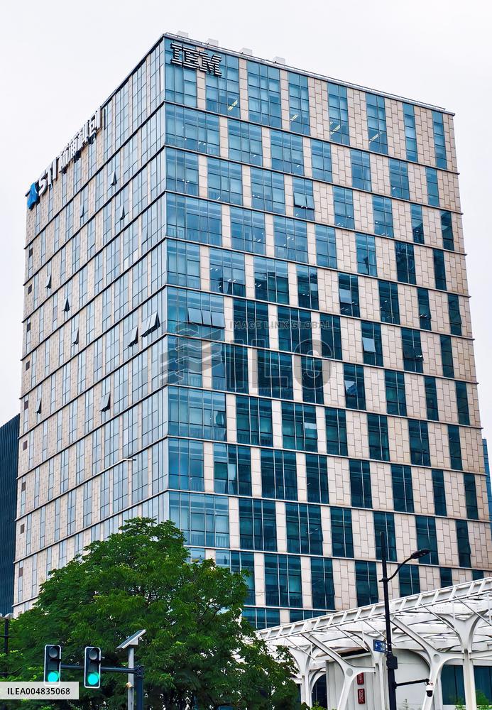 IBM Building in Shanghai