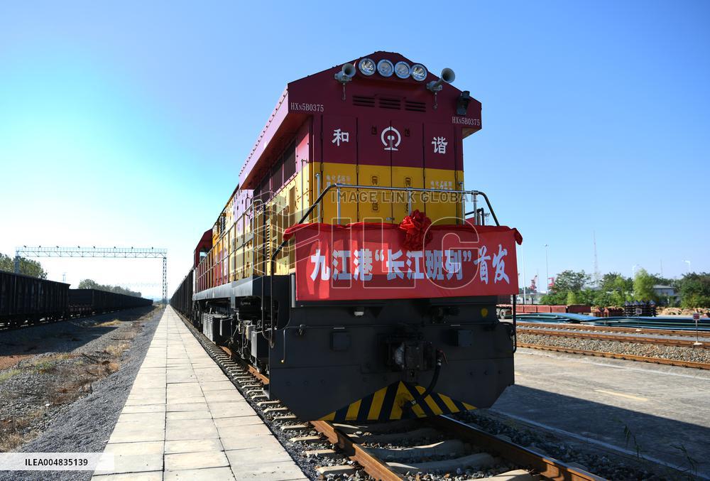 Yangtze River Freight Train