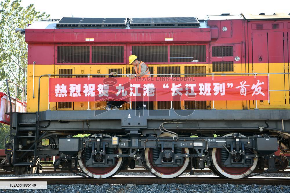Yangtze River Freight Train