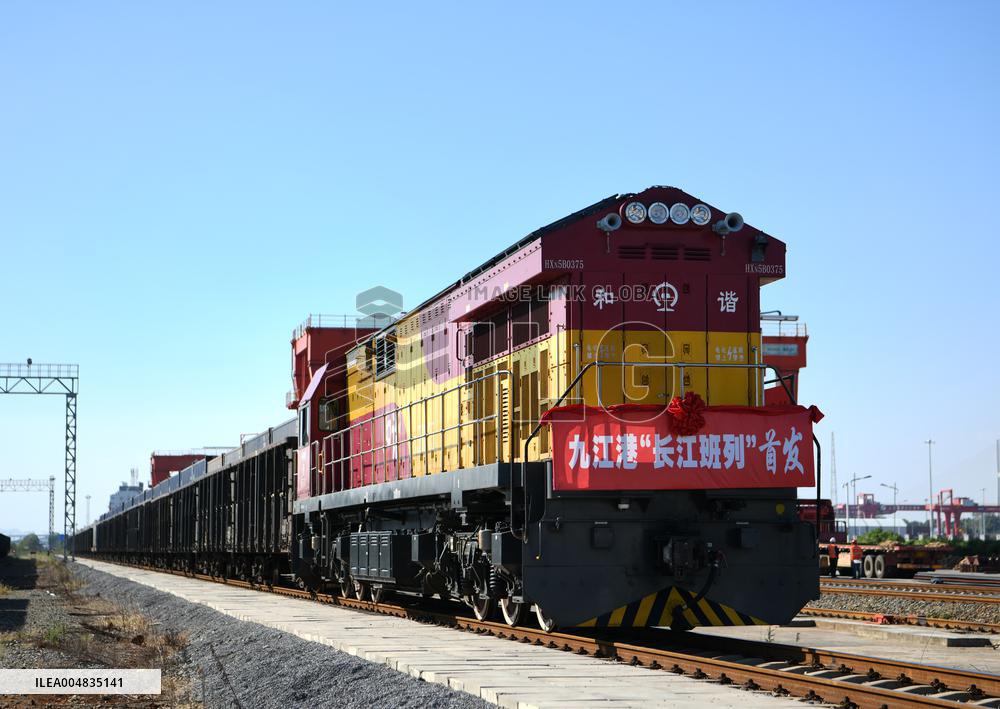 Yangtze River Freight Train