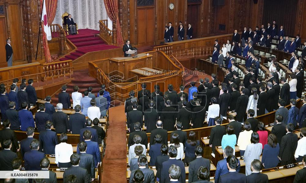 Extraordinary Diet session opens in Japan