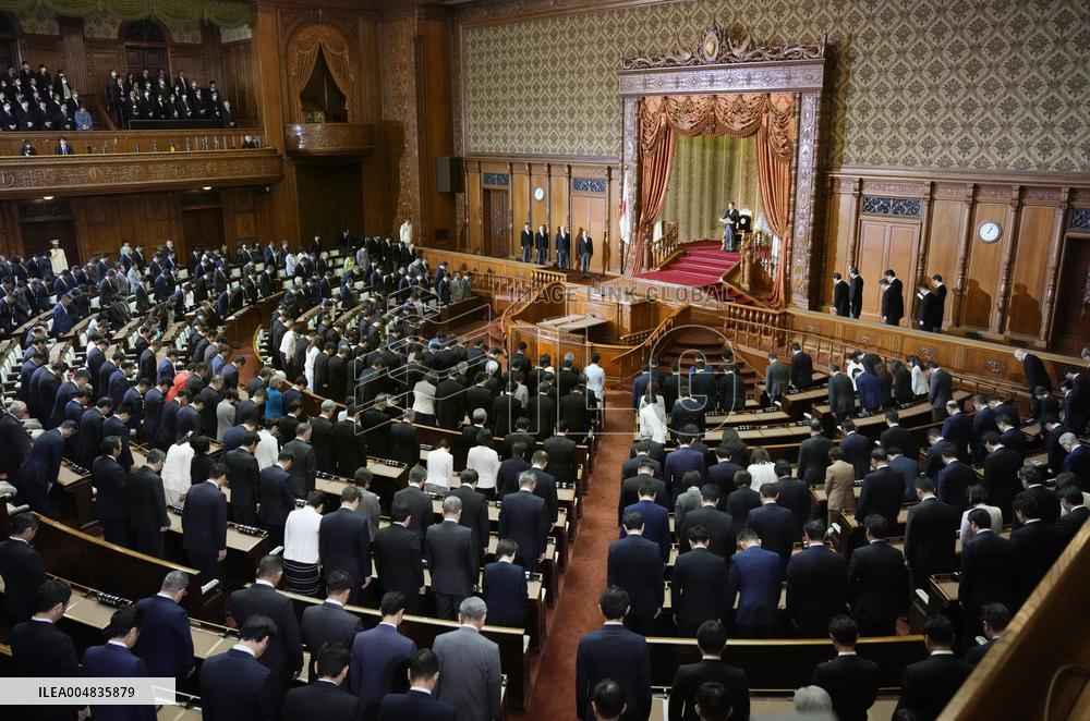Extraordinary Diet session opens in Japan
