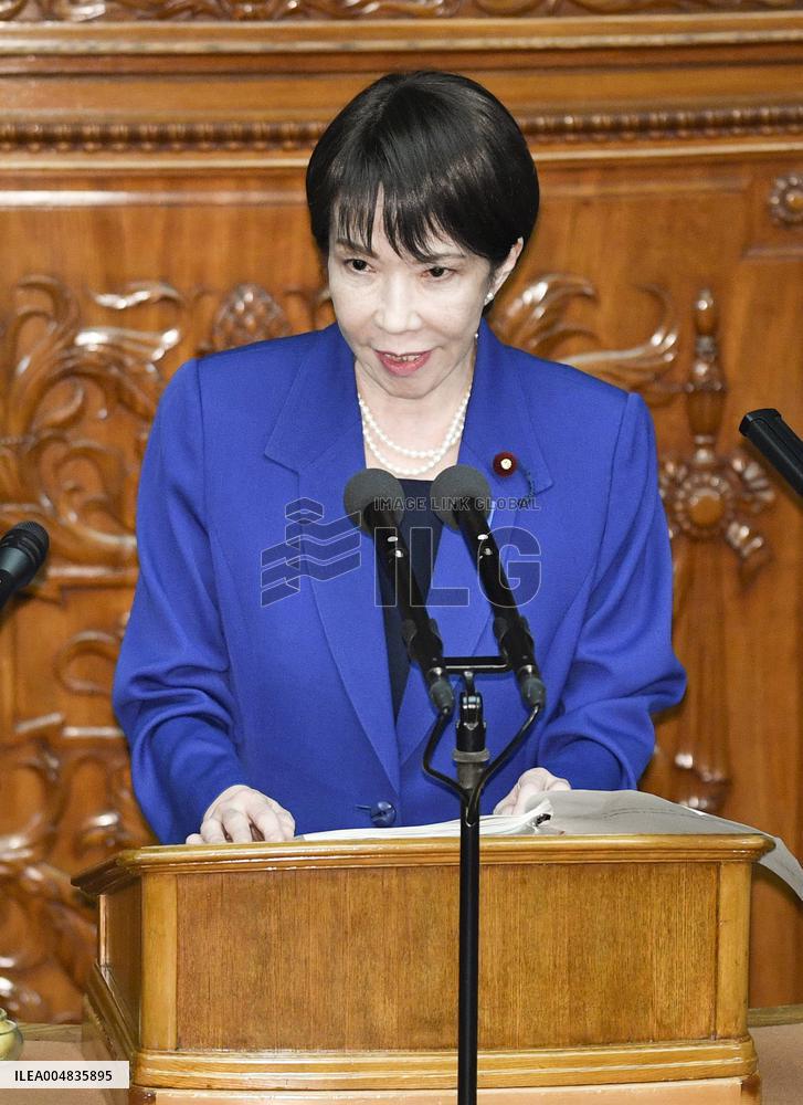 Japan PM Takaichi's 1st policy speech