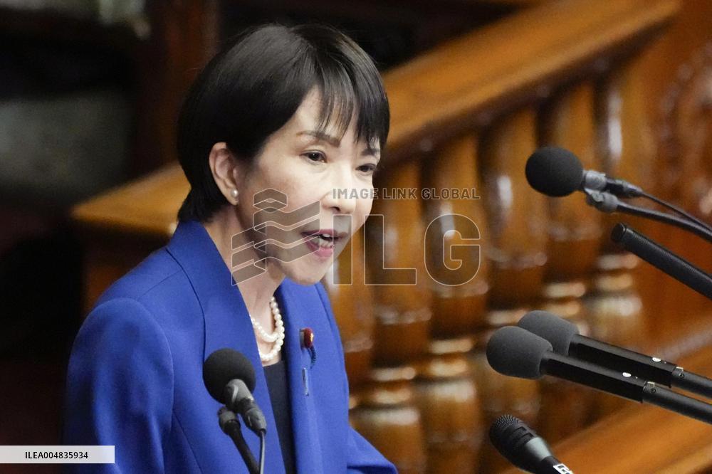 Japan PM Takaichi's 1st policy speech