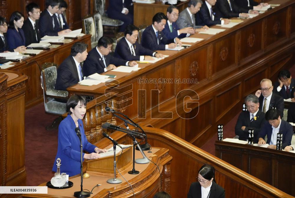 Japan PM Takaichi's 1st policy speech