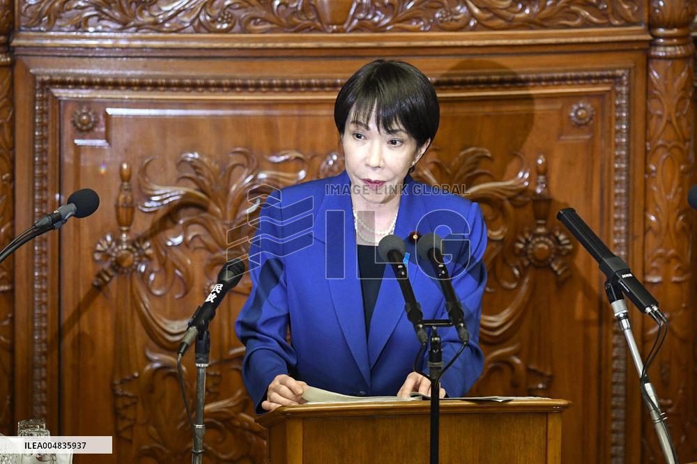 Japan PM Takaichi's 1st policy speech