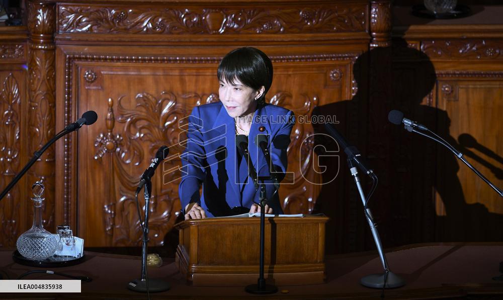 Japan PM Takaichi's 1st policy speech