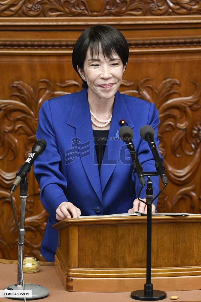 Japan PM Takaichi's 1st policy speech