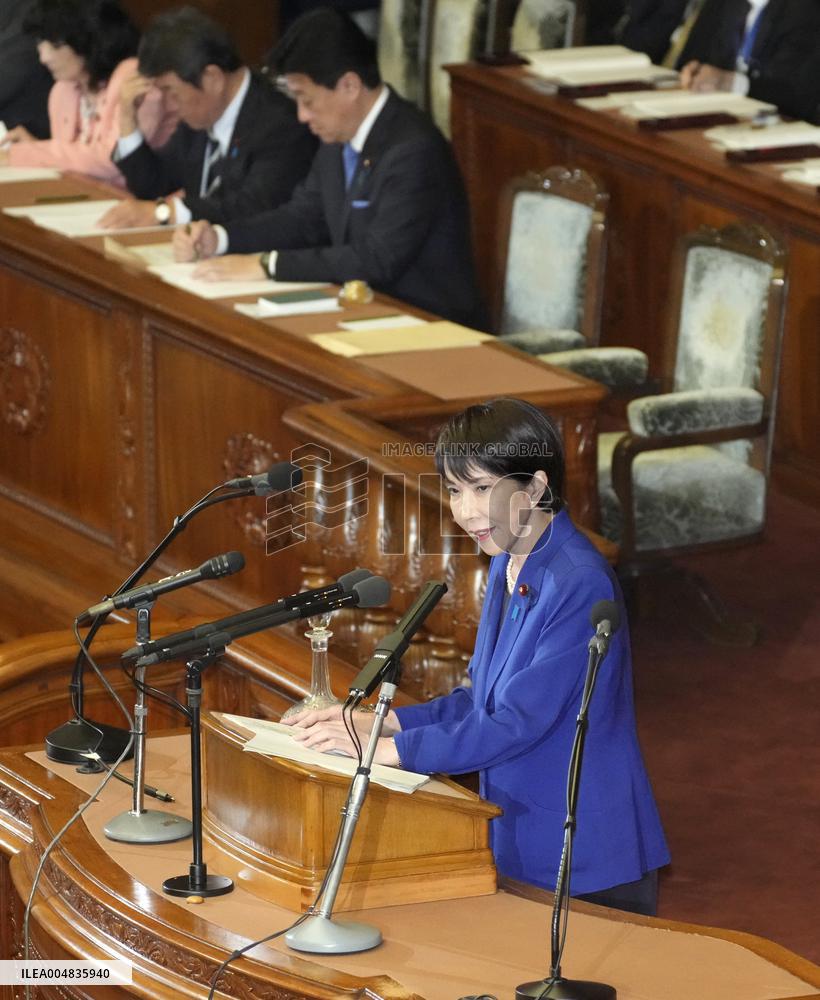 Japan PM Takaichi's 1st policy speech