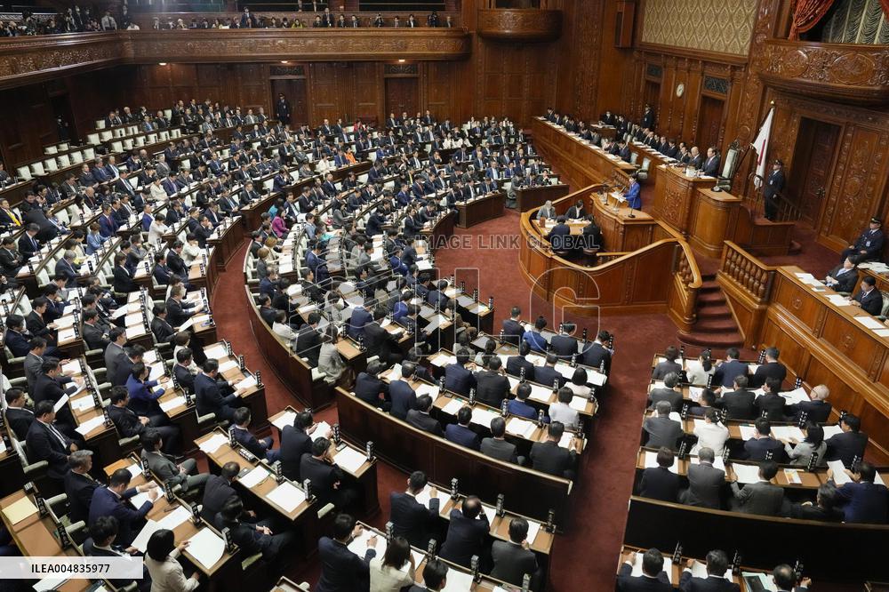 Extraordinary Diet session opens in Japan