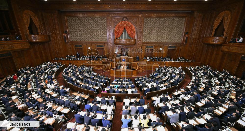 Extraordinary Diet session opens in Japan