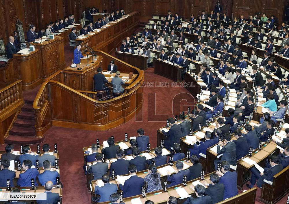 Extraordinary Diet session opens in Japan