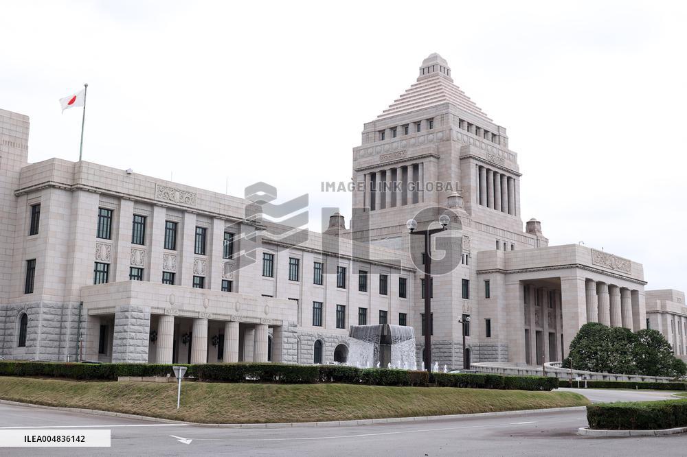 Exterior of the National Diet Building