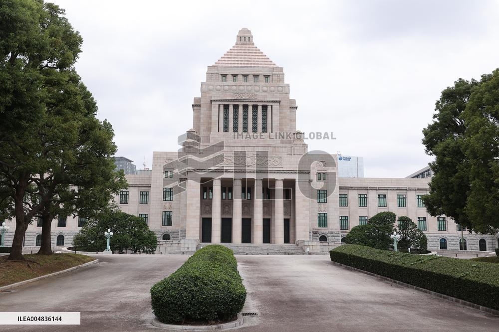 Exterior of the National Diet Building