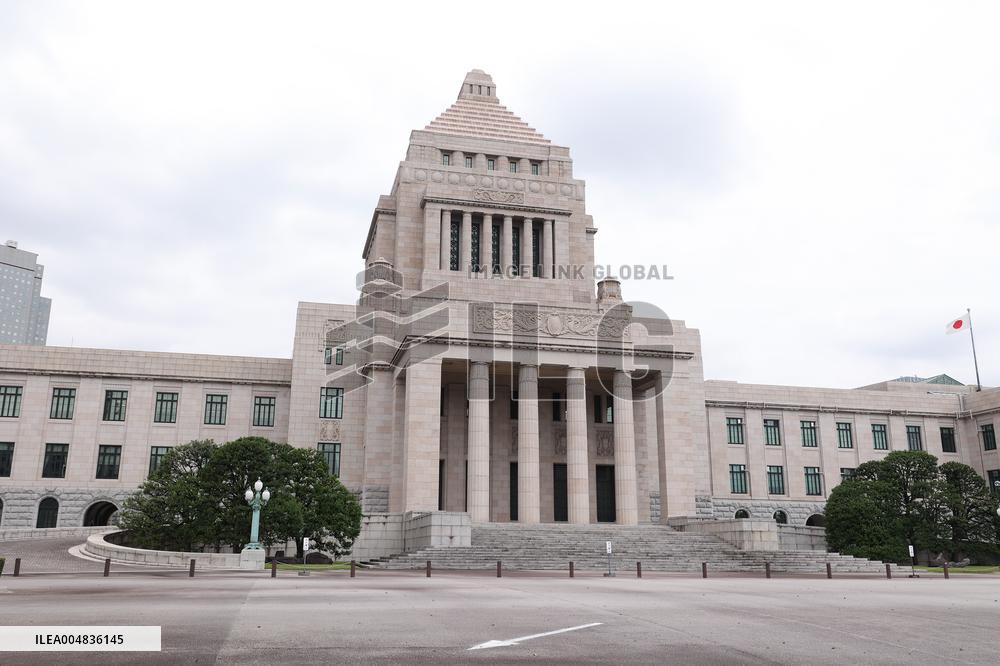 Exterior of the National Diet Building