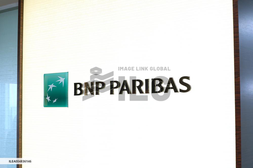 BNP Paribas Securities signboard and logo