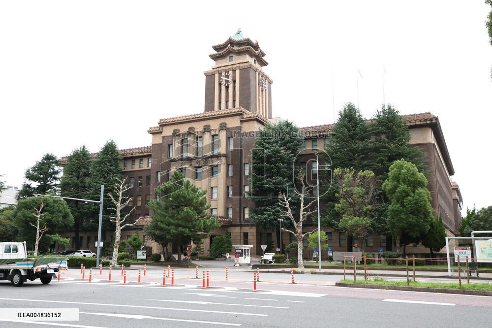 Exterior of Nagoya City Hall.