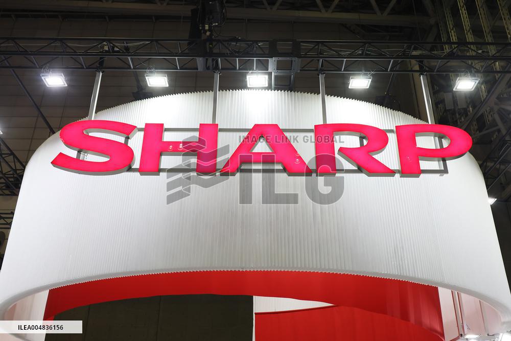 Sharp signboard and logo
