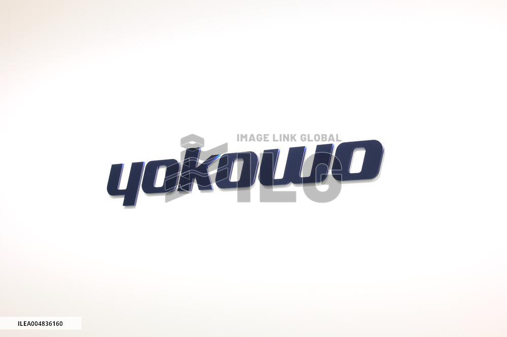 Yokoo signboard and logo
