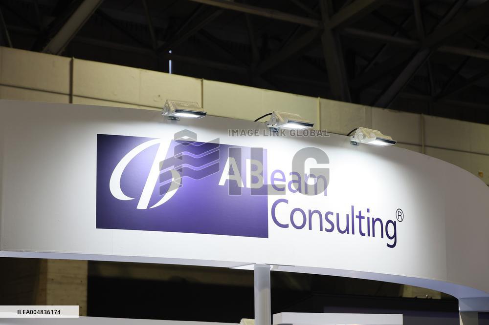 Abeam Consulting signboard and logo