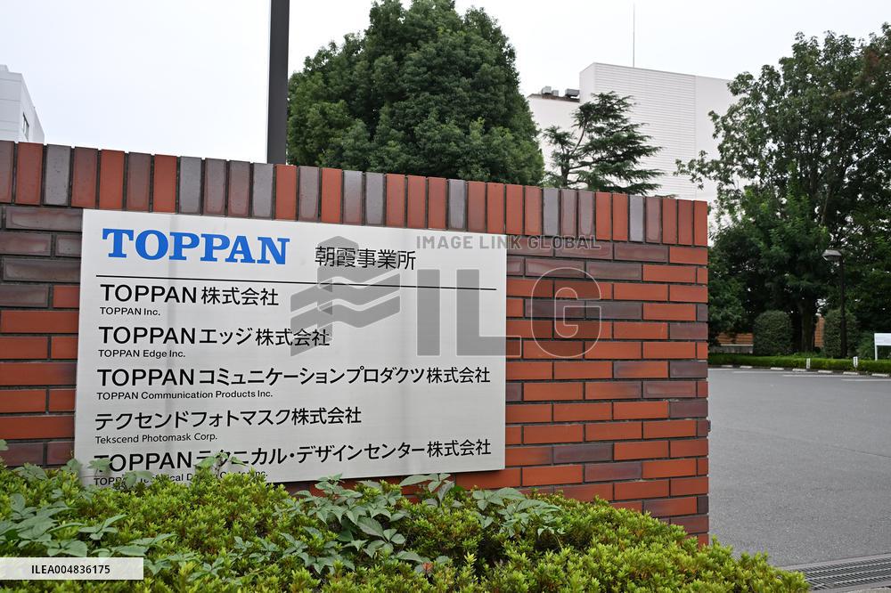 TOPPAN Signage and Logo