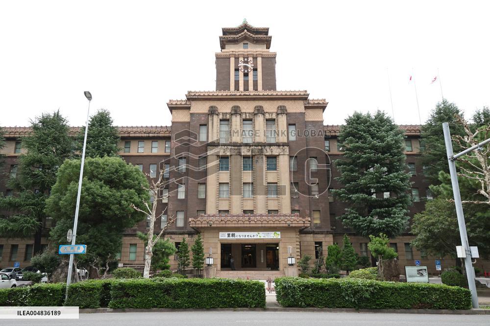 Exterior of Nagoya City Hall.