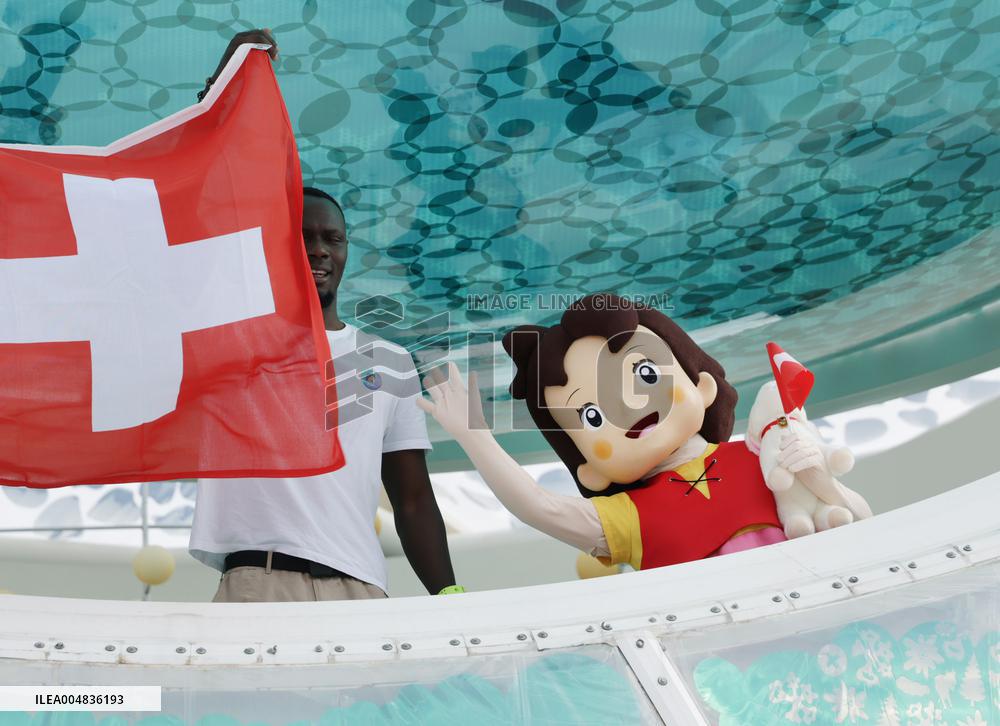 Osaka-Kansai Expo 2025 Swiss Pavilion