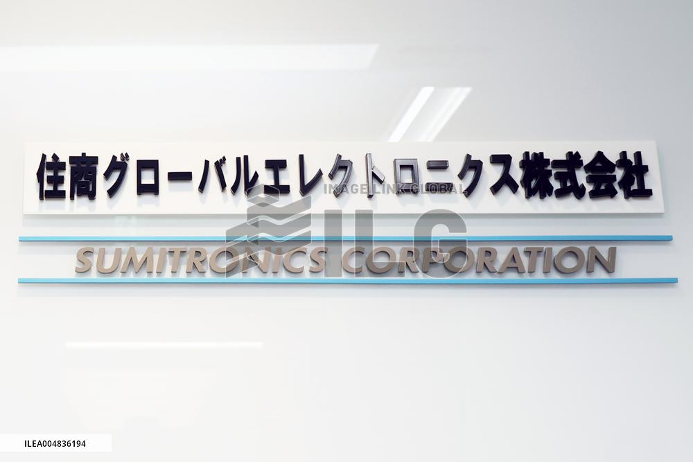 Sumisho Global Electronics signboard and logo