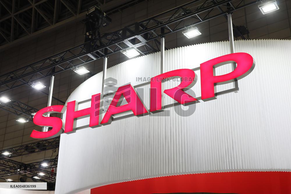 Sharp signboard and logo
