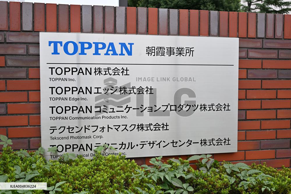 TOPPAN Signage and Logo