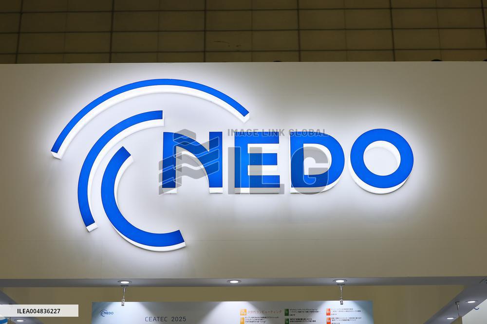 New Energy and Industrial Technology Development Organization (NEDO) sign and logo