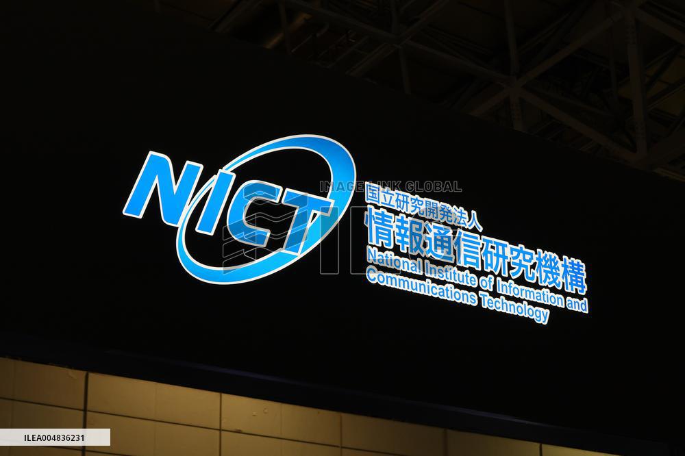 National Institute of Information and Communications Technology (NICT) sign and logo