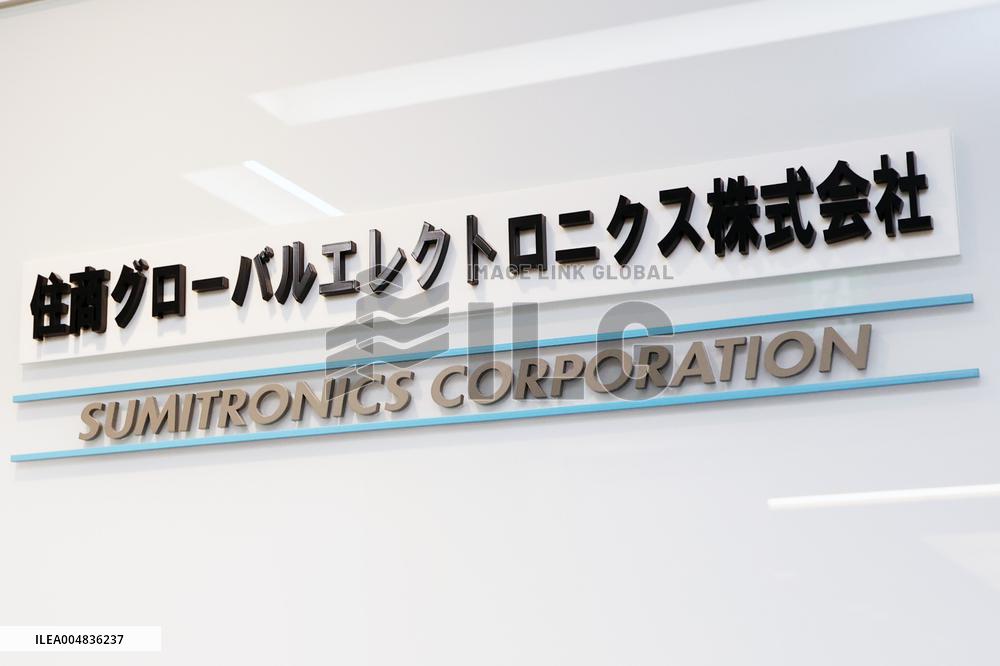 Sumisho Global Electronics signboard and logo
