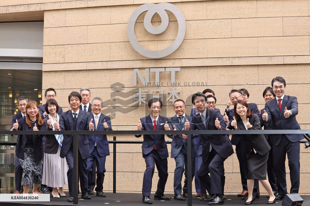 NTT East New Corporate Logo Unveiling Ceremony