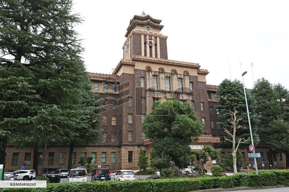 Exterior of Nagoya City Hall.