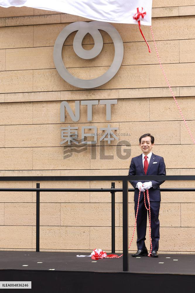 NTT East New Corporate Logo Unveiling Ceremony