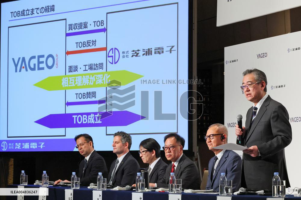 Press Conference Regarding Completion of Tender Offer for Shares of Shibaura Electronics by Yageo, Taiwan's Major Electronic Components Manufacturer