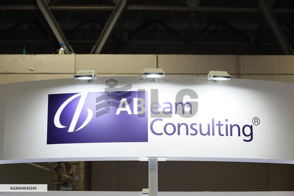 Abeam Consulting signboard and logo
