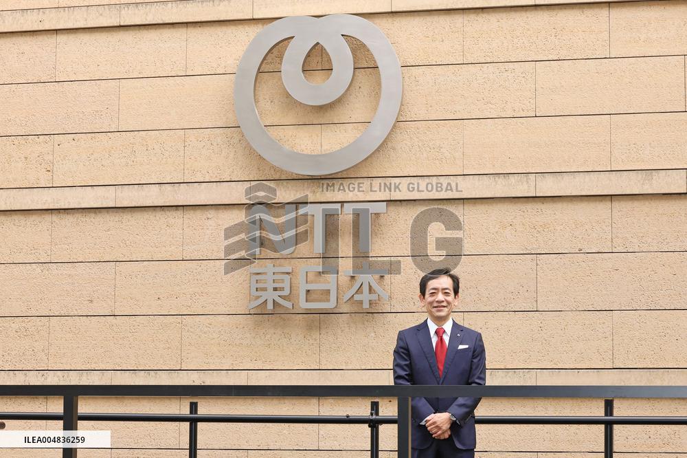 NTT East New Corporate Logo Unveiling Ceremony