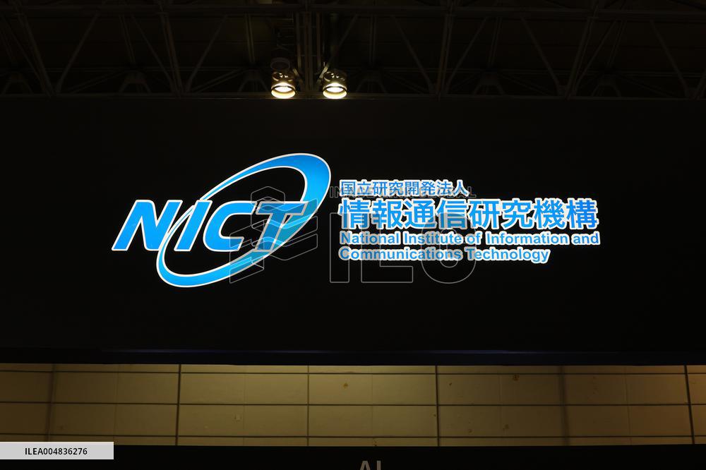 National Institute of Information and Communications Technology (NICT) sign and logo