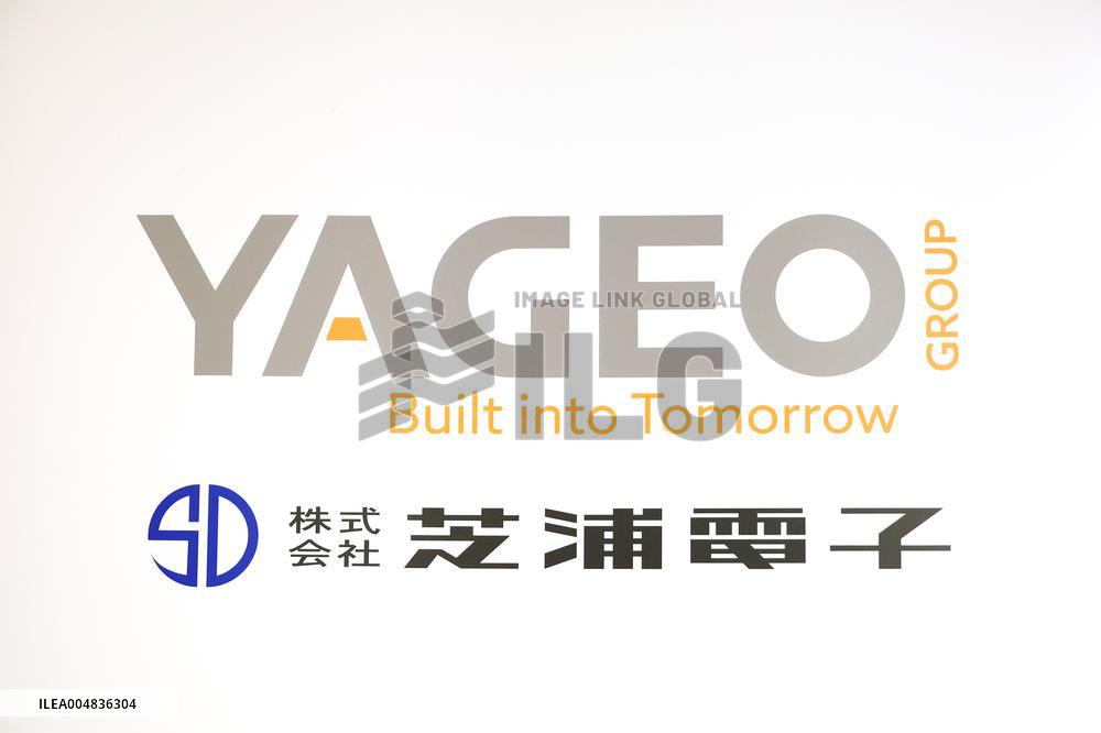 Yageo Shibaura Electronics signboard and logo