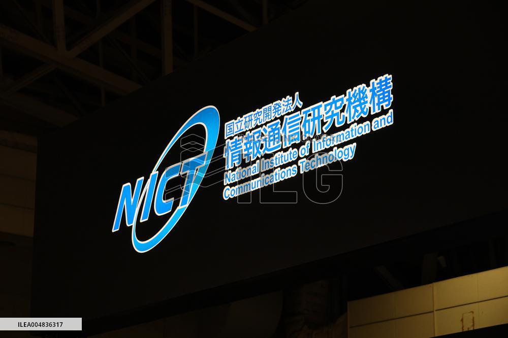 National Institute of Information and Communications Technology (NICT) sign and logo