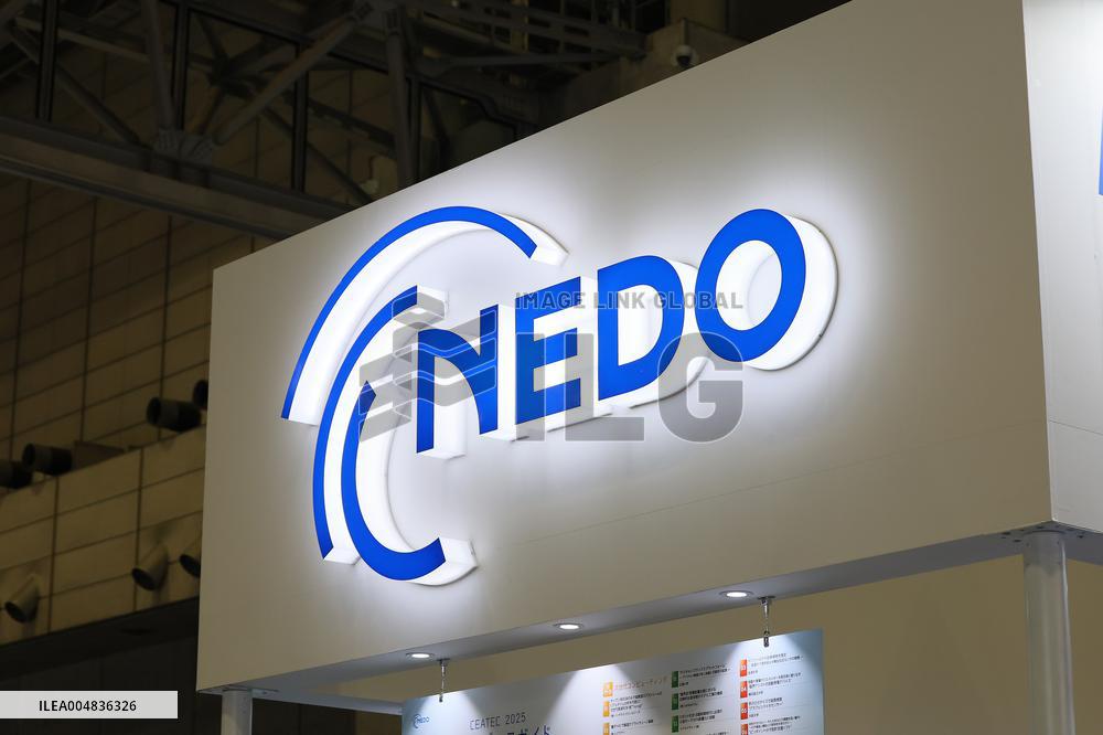 New Energy and Industrial Technology Development Organization (NEDO) sign and logo