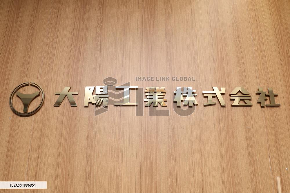 Taiyo Kogyo signboard and logo