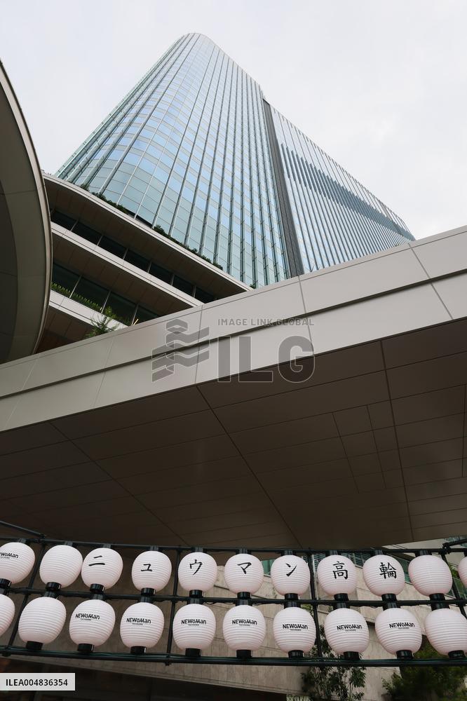 Exterior of KDDI