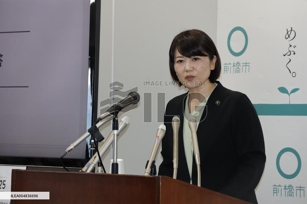 Maebashi Mayor Ogawa