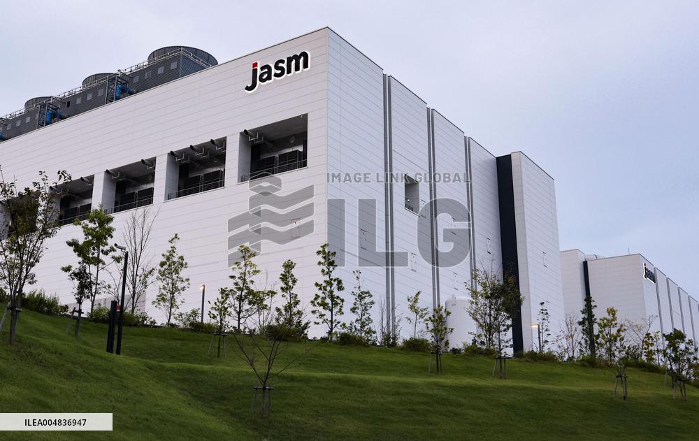 TSMC plant in Japan