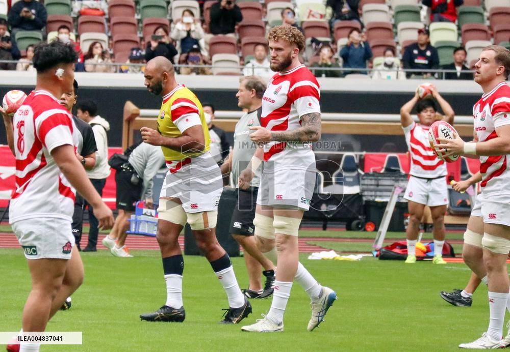 Rugby: Test match between Japan and Australia