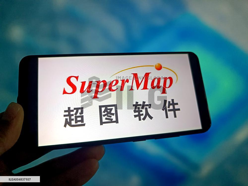 Illustration SuperMap